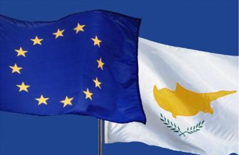 Εις βάθος αξιολόγηση το 2018 ετοιμάζει η Κομισιόν για την Κύπρο 